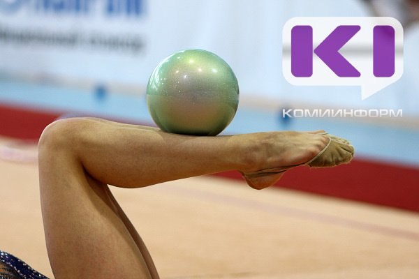 Фото поста канала  Комиинформ