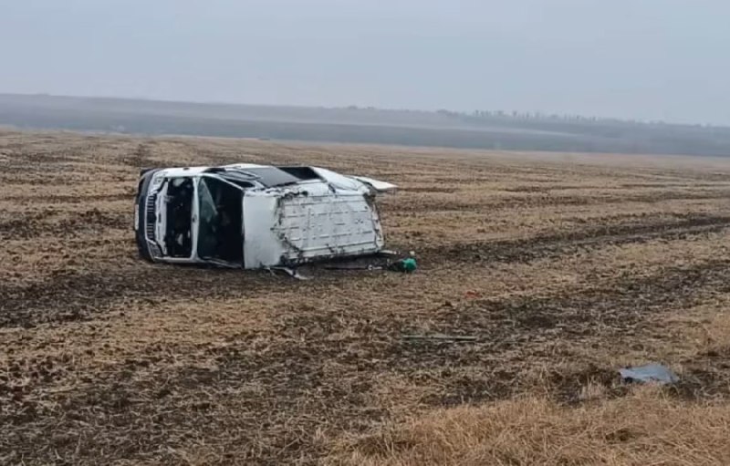 Фото поста канала  Блокнот Ростов