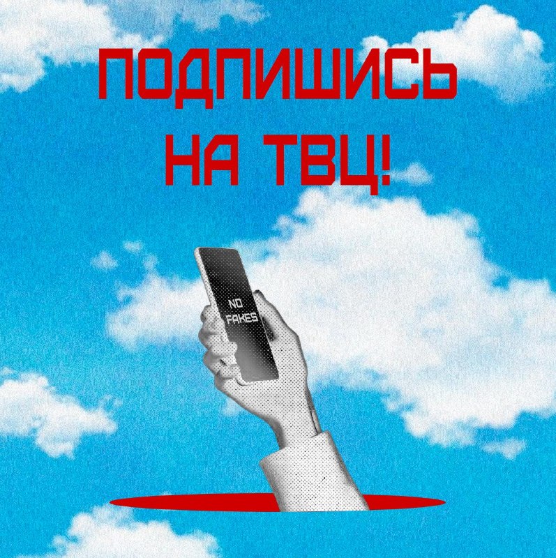 Фото поста канала  Lomovka