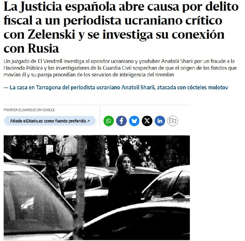 Фото поста канала  CENSORU.NET