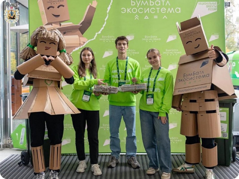 Фото поста канала  Мониторинг 29 Архангельская область