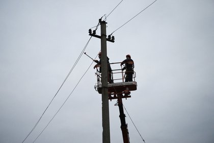Фото поста канала  Лента Новостей