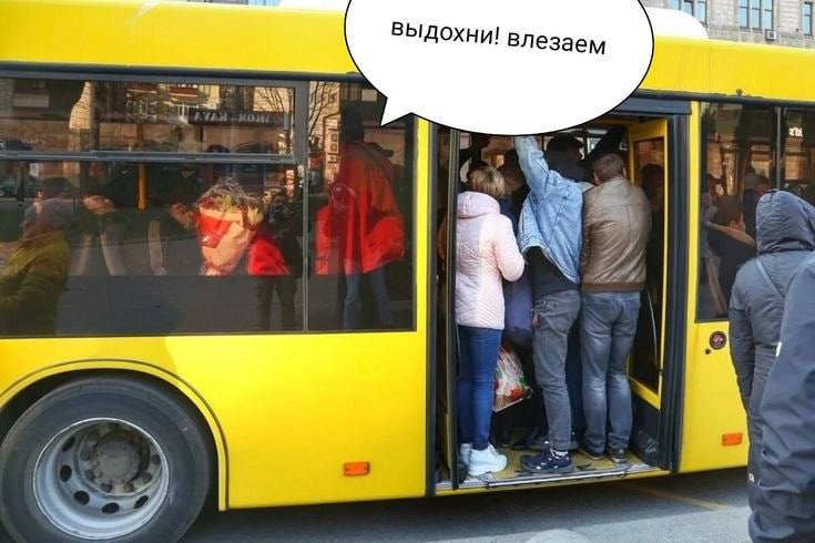 Фото поста канала  Мониторинг 45 Курганская область