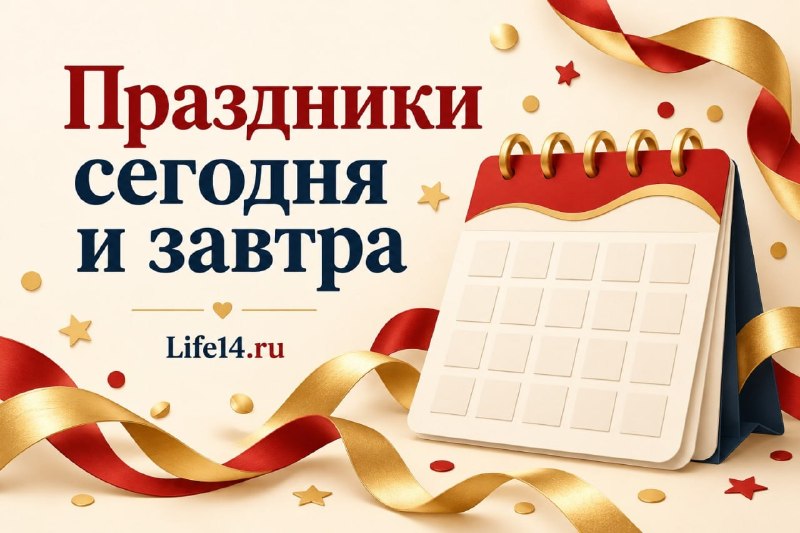 Фото поста канала  Мониторинг Арктика