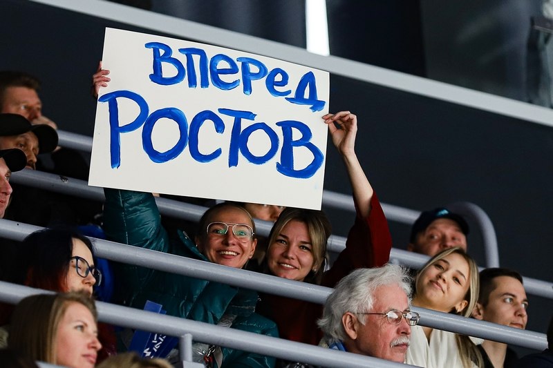 Фото поста канала  Блокнот Ростов