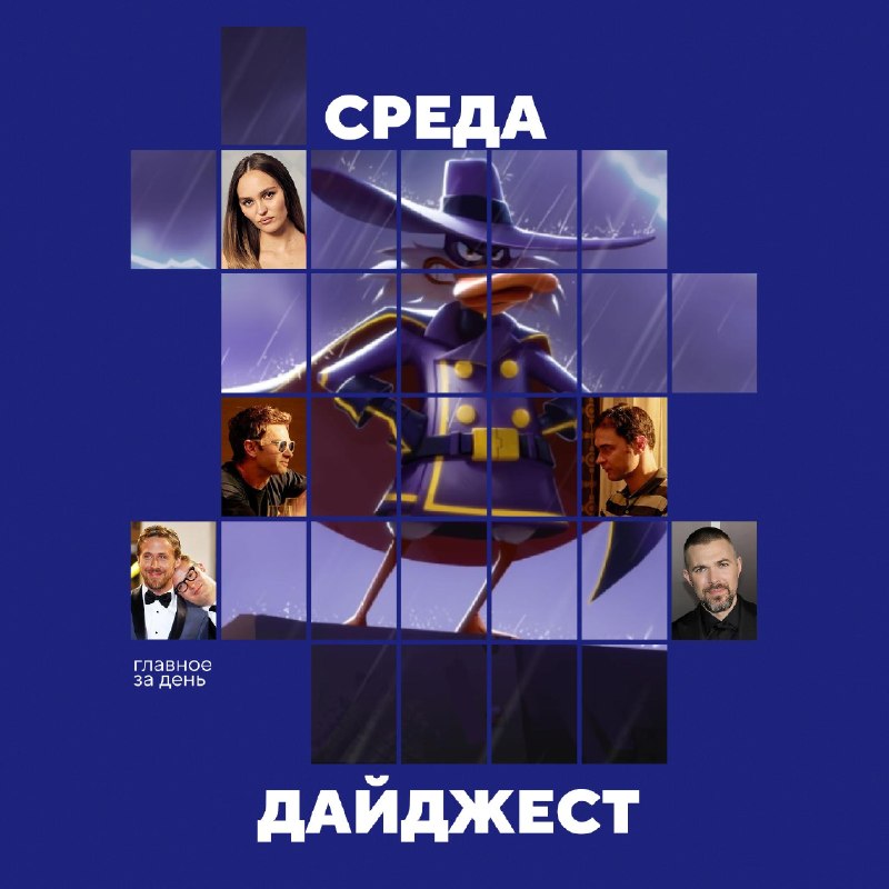 Фото поста канала  КИНОТВ