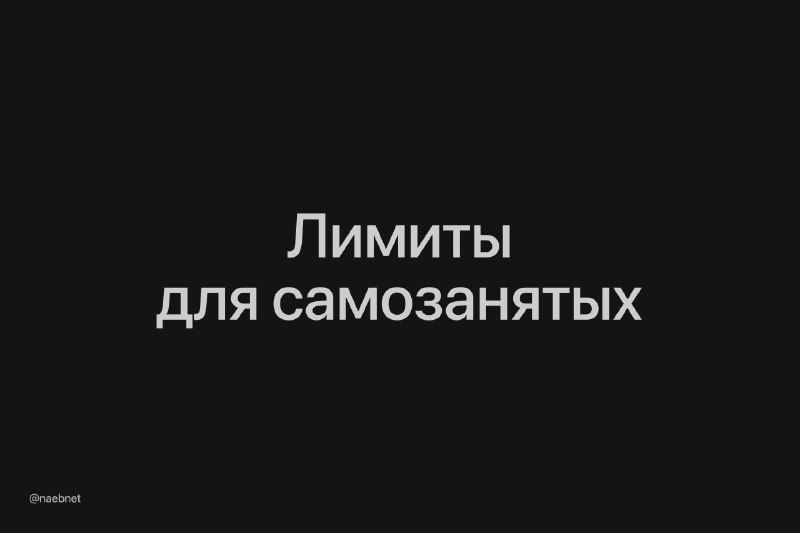 Фото поста канала NN 