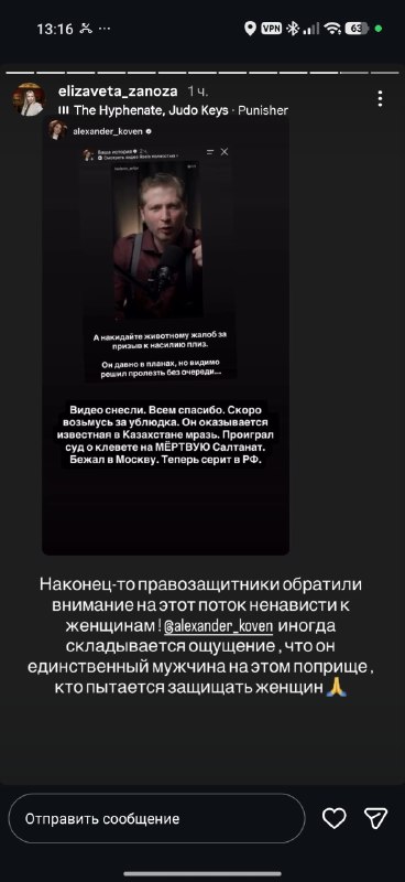 Фото поста канала  Буданбай — Казахстан и Центральная Азия