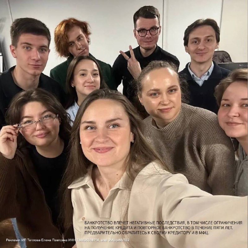 Фото поста канала  Коваленко. НОВЫЙ МИРОВОЙ ПОРЯДОК- СОПРОТИВЛЕНИЕ