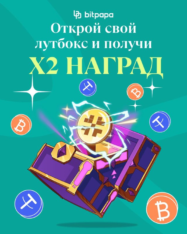 Фото поста канала Bitpapa Media