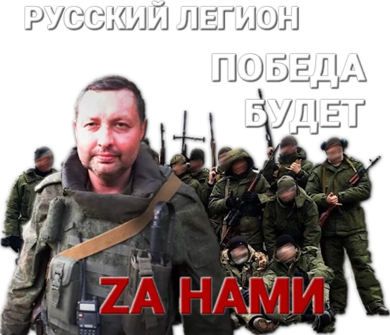Фото поста канала  ПолитНавигатор. Новости и аналитика