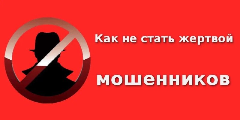 Фото поста канала  Октябрьский округ г. Иркутска
