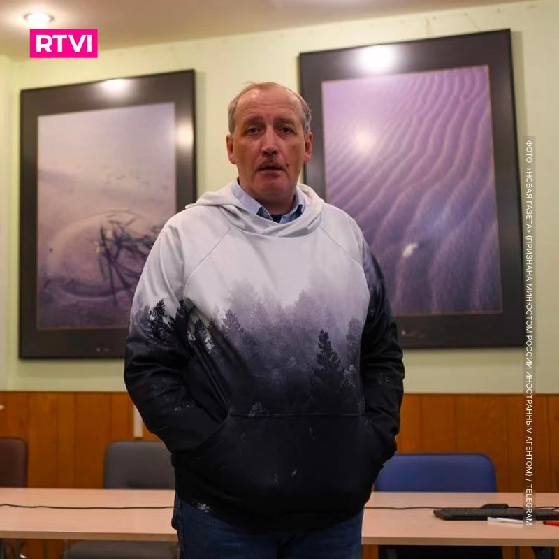 Фото поста канала  RTVI