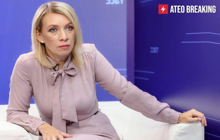 Фото поста канала Ateo Breaking