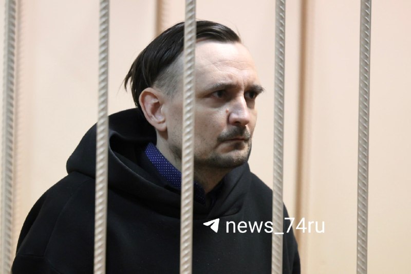 Фото поста канала  74.RU| Новости Челябинска