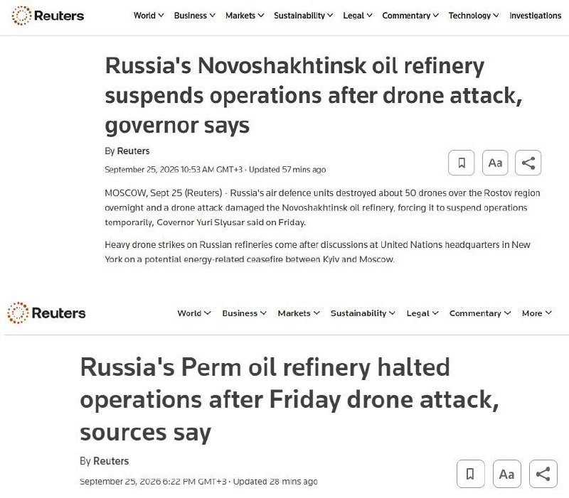 Фото поста канала  Соловьиный Помёт