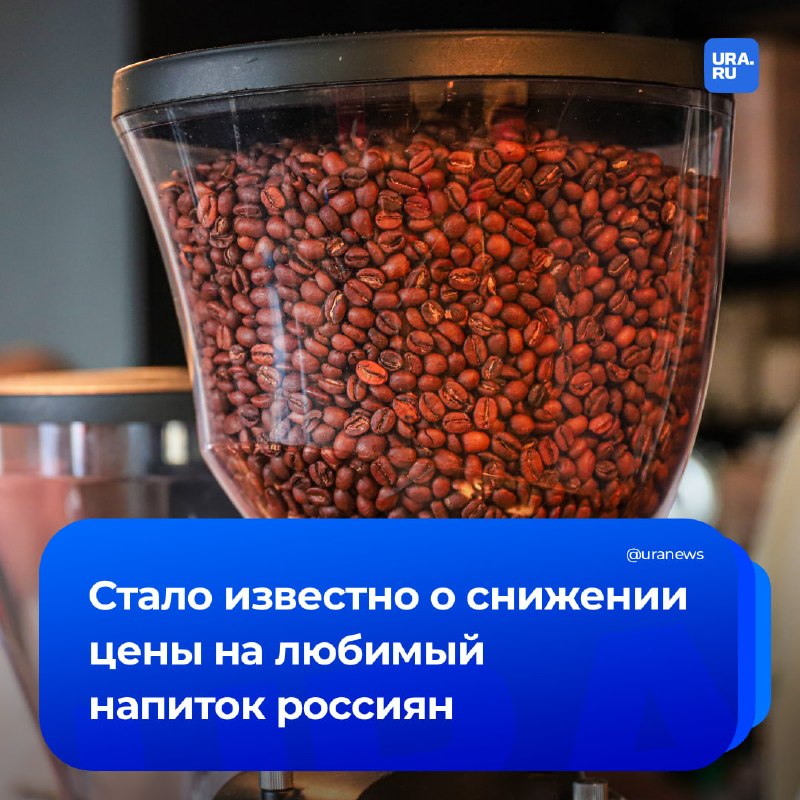 Фото поста канала Суверенная экономика