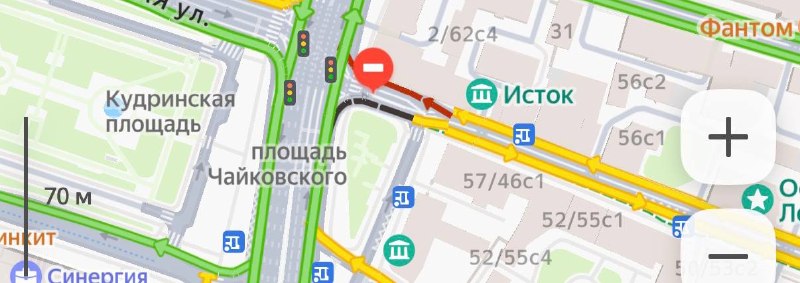 Фото поста канала Москва с огоньком