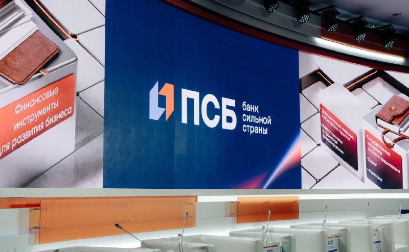 Фото поста канала  RSS лента РБК