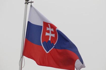Фото поста канала  Лента Новостей