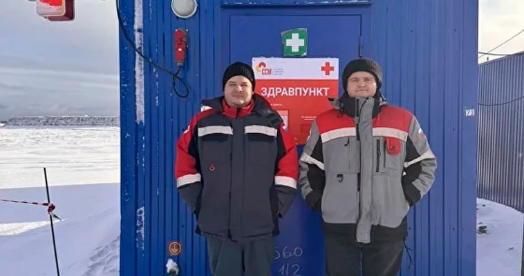 Фото поста канала  ЧукоткаОнлайн. Все новости Чукотки