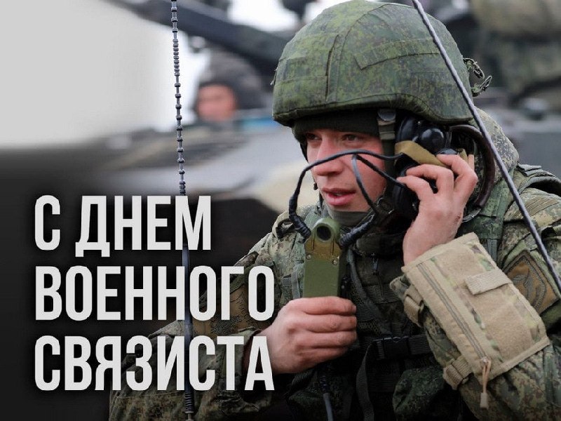 Фото поста канала Кирилл  Фёдоров