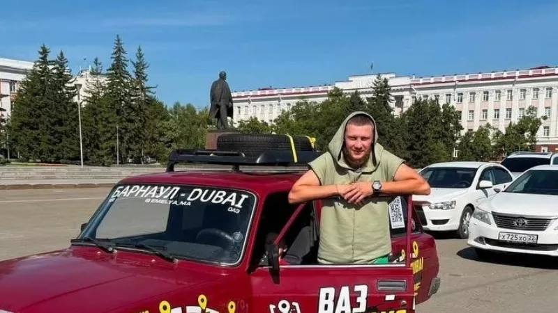 Фото поста канала  "ЛИСток". Новости Республики Алтай
