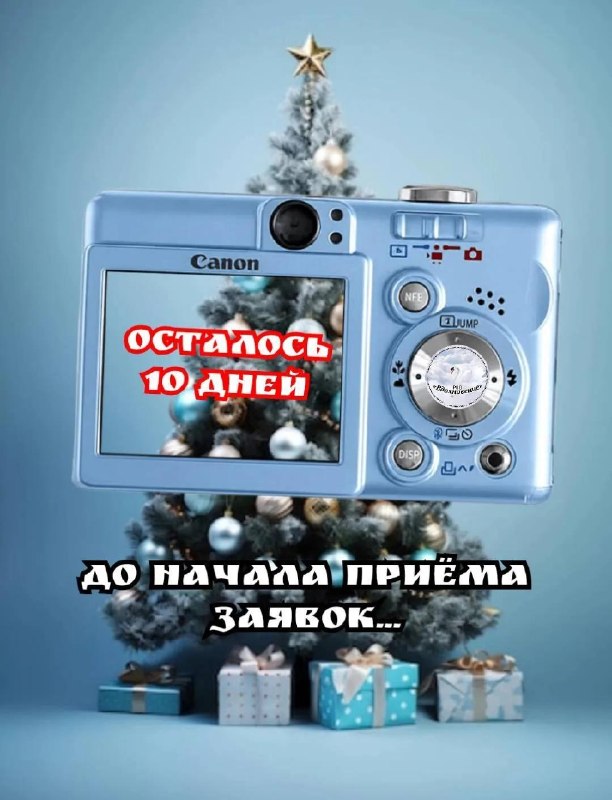 Фото поста канала  Донецк Сегодня 24/7 ☢️