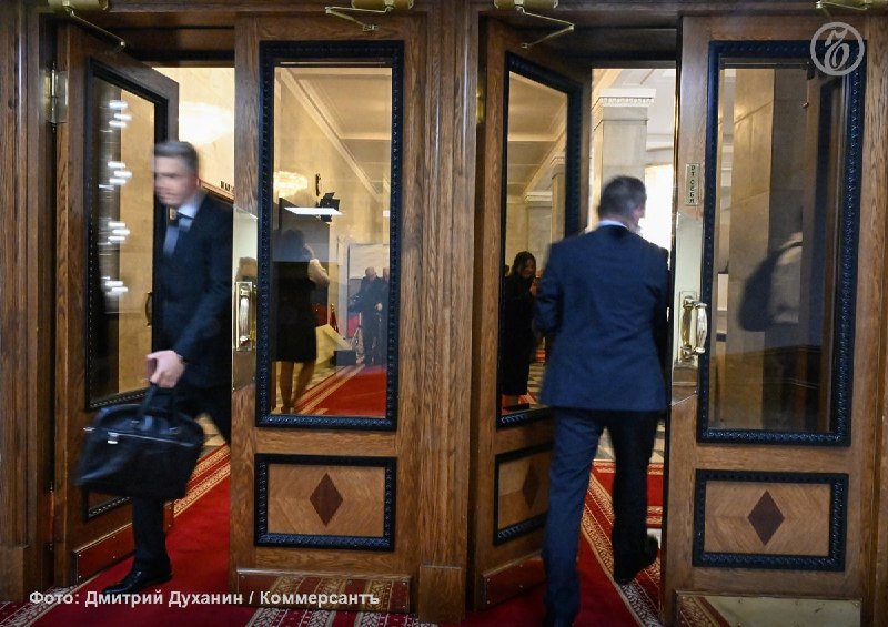 Фото поста канала Коммерсантъ