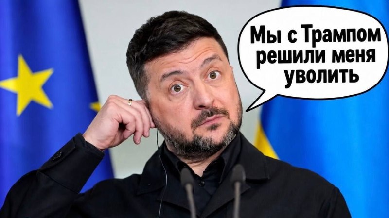 Фото поста канала  РАГУЛЯКУ НА ГЫЛЯКУ