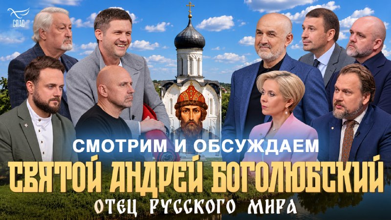 Фото поста канала  Юрий Кот - Быть добру!