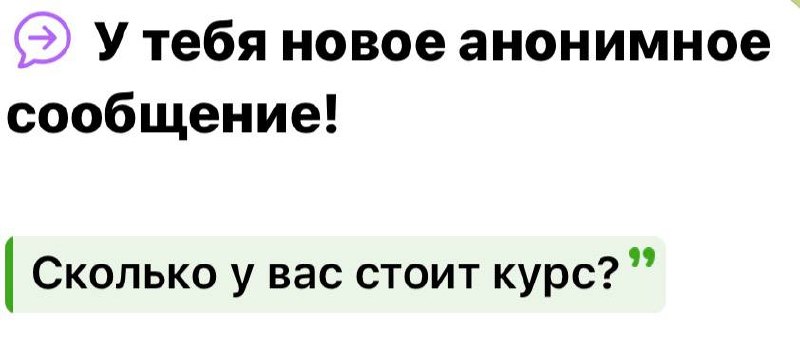 Фото поста канала Надежда на пять | Математика ОГЭ 2026 | Надежда Ковалевская | Умскул
