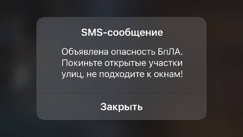 Фото поста канала Мой и твой Воронеж
