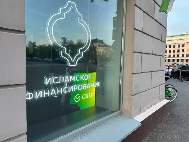 Фото поста канала  Блокнот Россия 18+