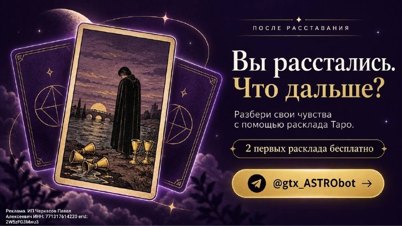 Фото поста канала  Новости Саратова и Области