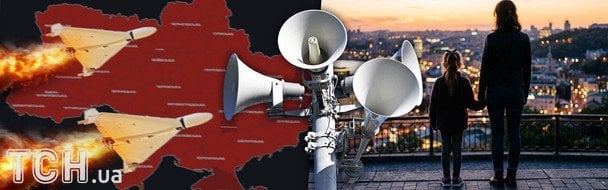 Фото поста канала  Украинские новости