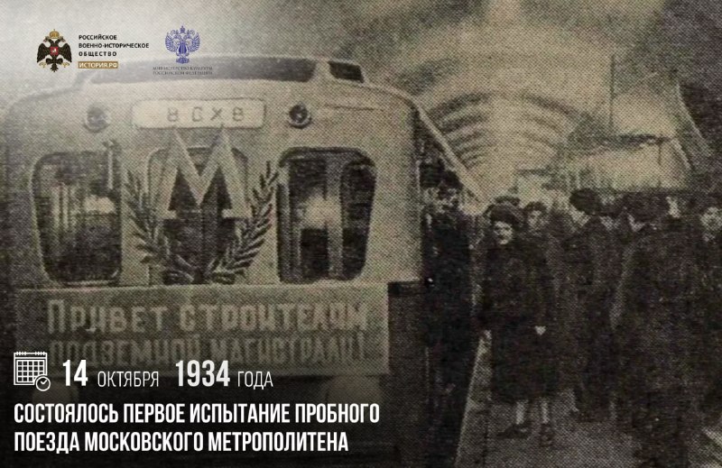 Фото поста канала  Торанс Vедьмак
