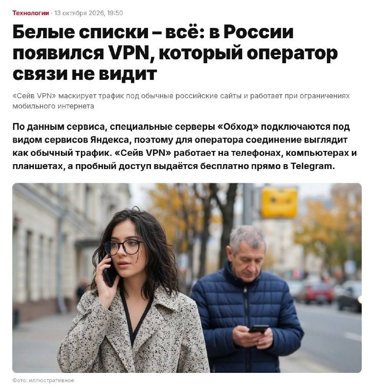 Фото поста канала  🚨 ЧП, курское приграничье