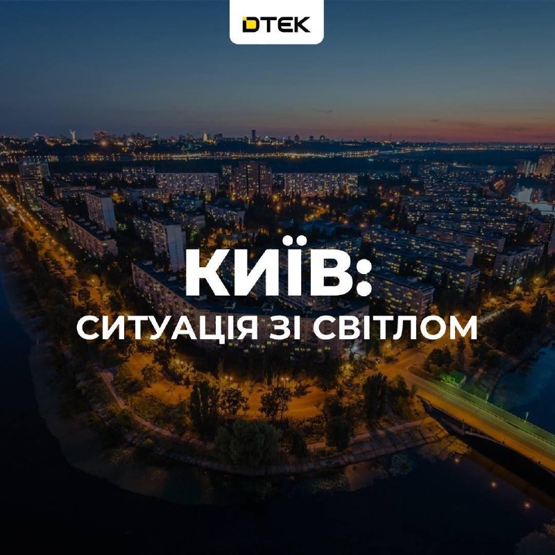 Фото поста канала Операция Z: Военкоры Русской Весны