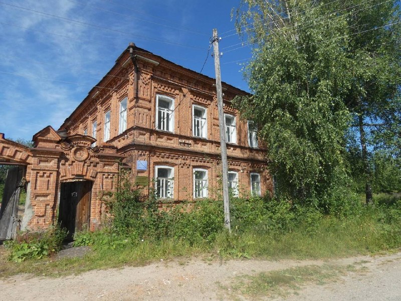 Фото поста канала  Properm.ru