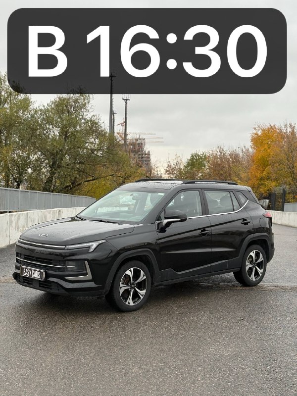 Фото поста канала EASYCARS АВТО НИЖЕ РЫНКА
