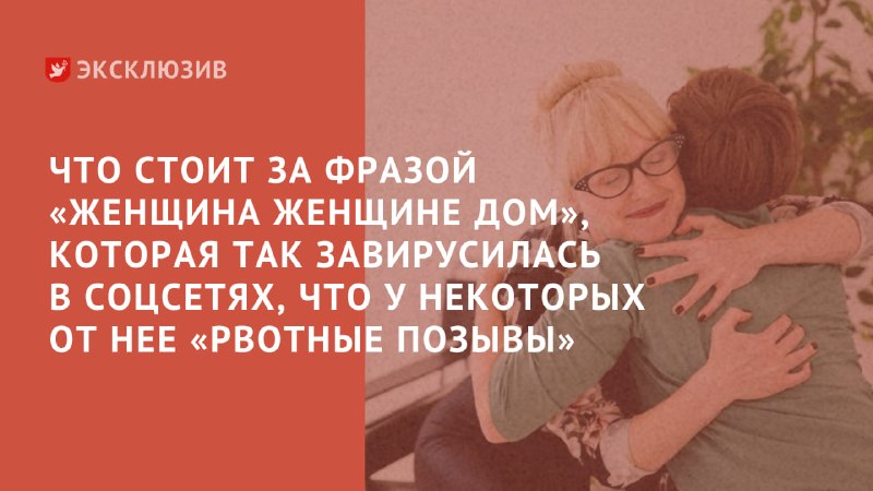 Фото поста канала  Зеркало | Новости