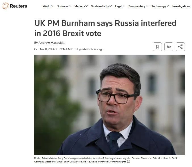 Фото поста канала  Z🇷🇺 Информфронт V🇷🇺