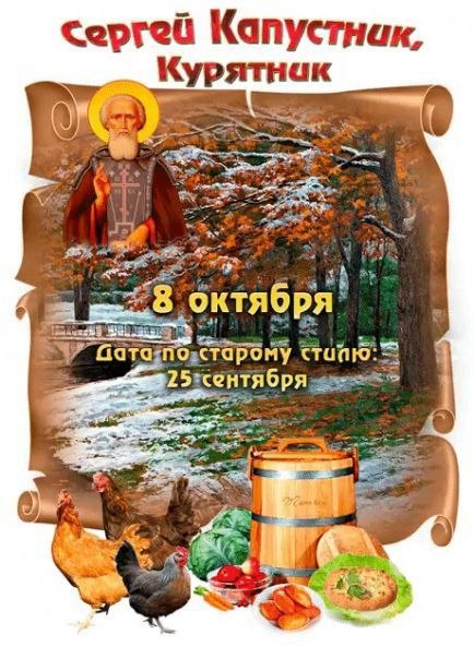 Фото поста канала  ДОНБАСС НЕПОКОРЕННЫЙ