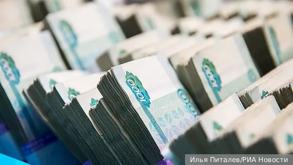 Фото поста канала  V Z - ВЗГЛЯД.РУ