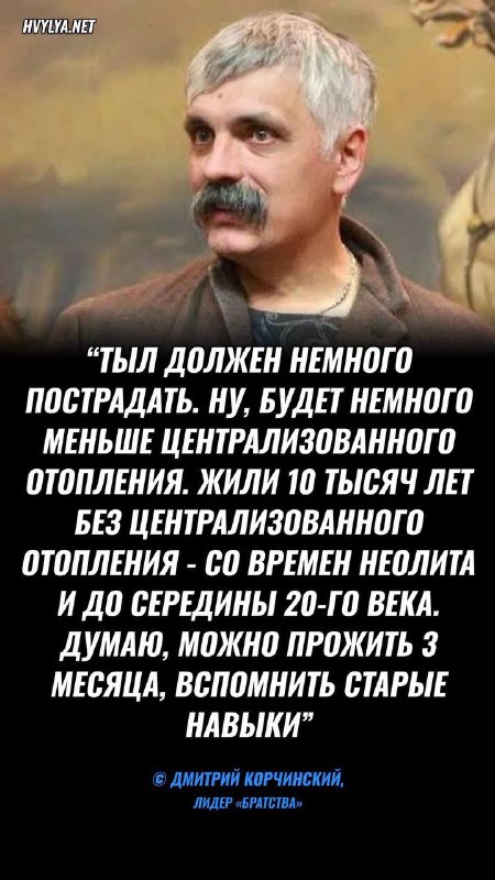 Фото поста канала  Кухня Роджерса