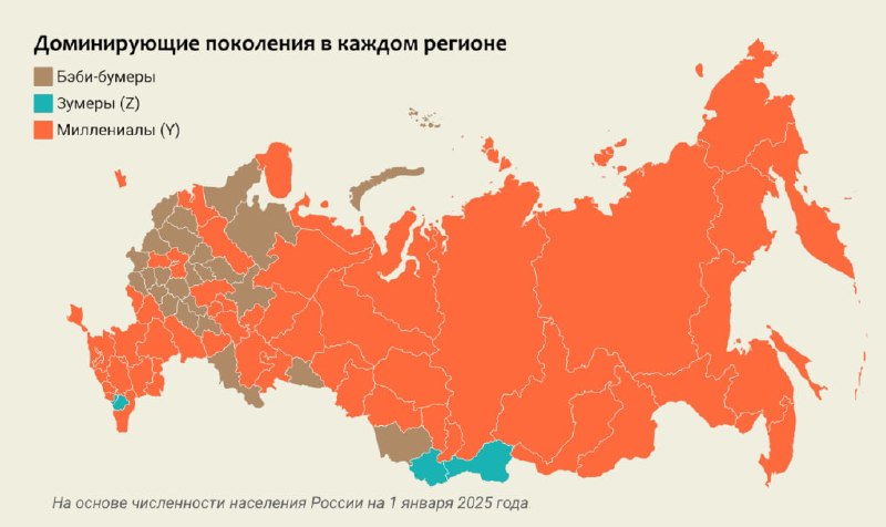 Фото поста канала  Клуб Регионов