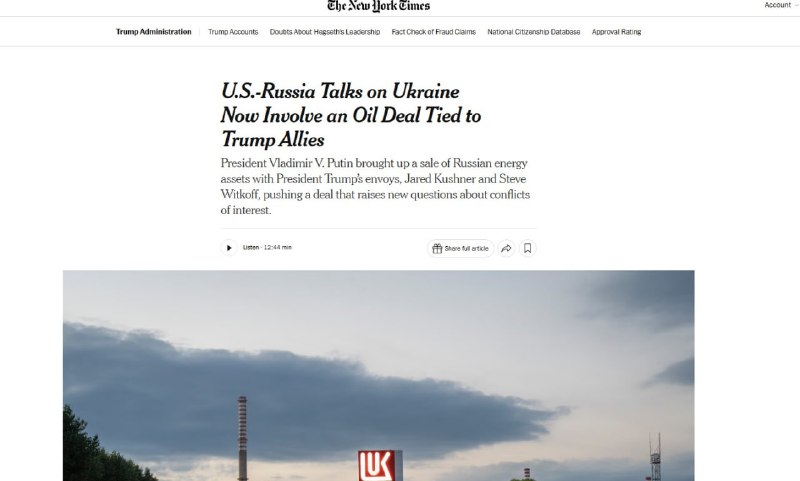 Фото поста канала КОНТЕКСТ 