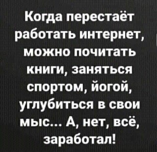 Фото поста канала Анекдоты | Мемы | Юмор 🍒
