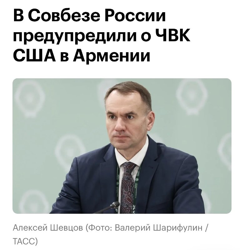 Фото поста канала  Антифишки- НОВОСТИ ОНЛАЙН